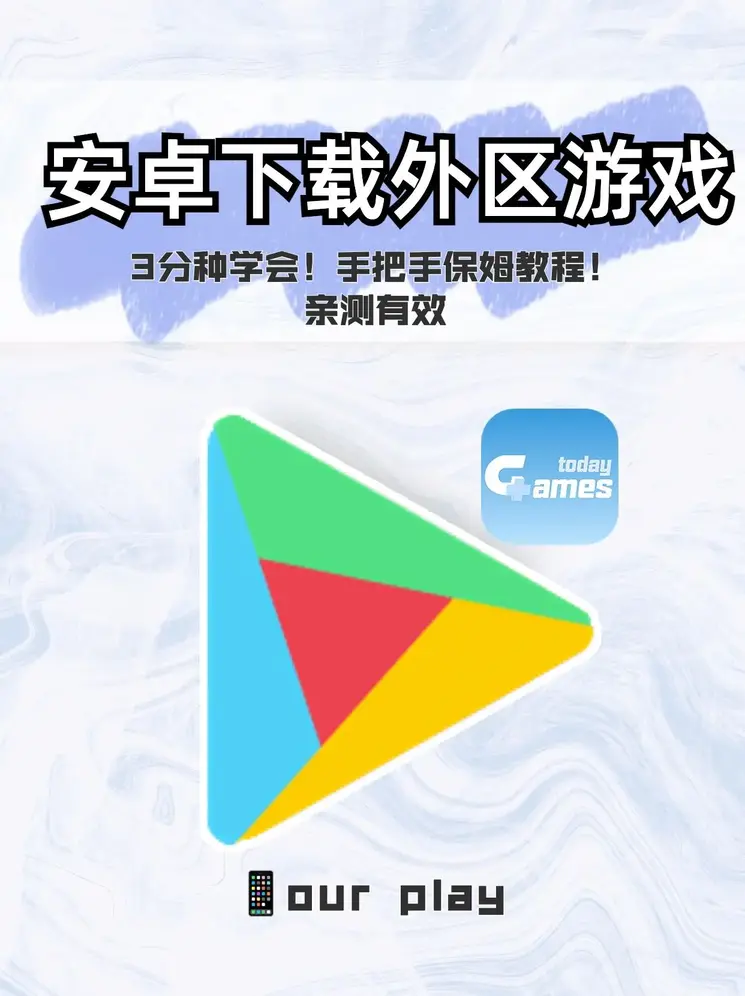 亚博体育软件下载截图0